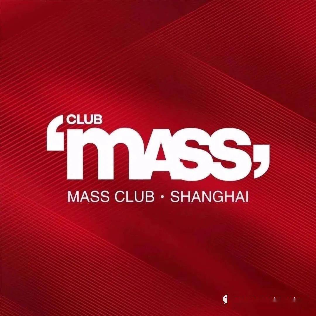 massclub韩国原装进口品牌进入上海