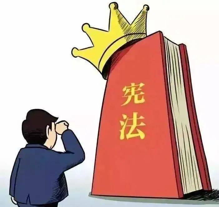 【宪法宣传周】宪法宣誓知多少?