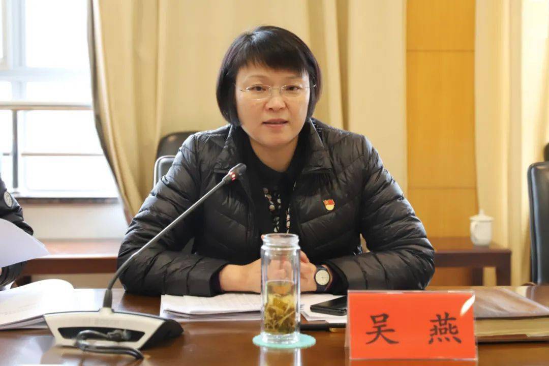 今天,秀洲就"十四五"规划征求老干部意见