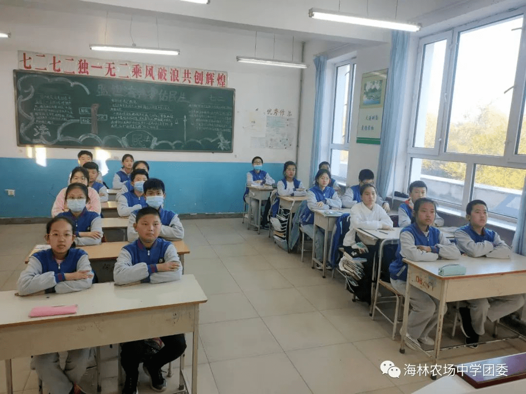 横道镇中学二道镇中学长汀镇旧街中学柴河镇中心小学海林一小大海林一