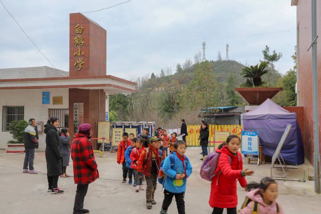 双土镇白鹤小学学生的新年愿望开始说起今年温暖云阳的故事从一座