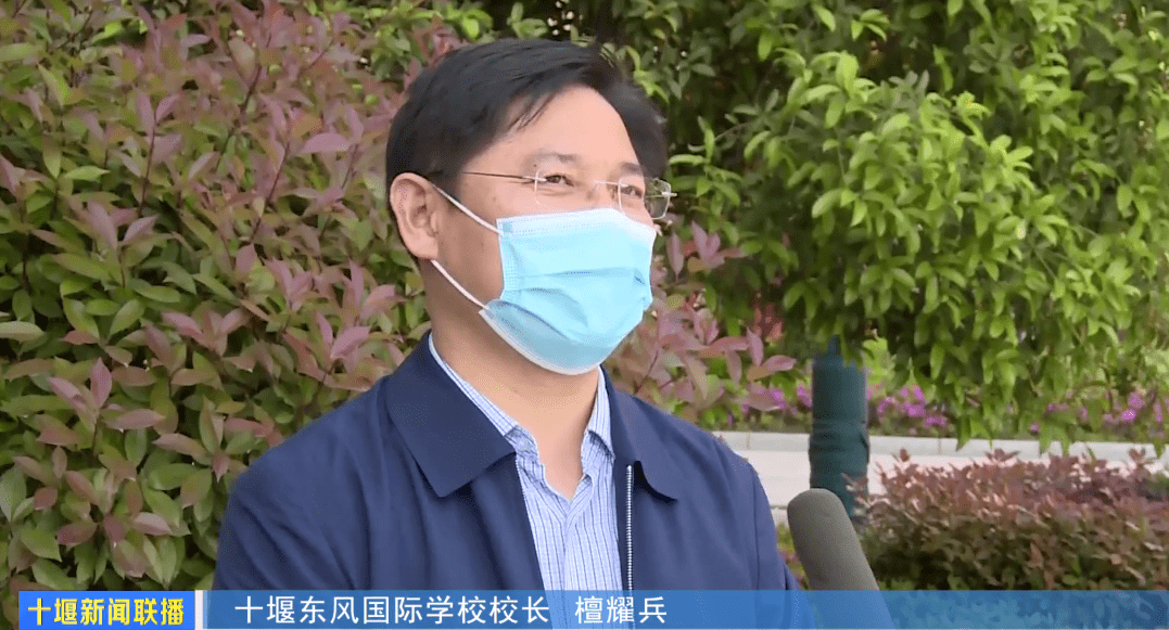 十堰东风国际学校校长 檀耀兵由于学生人数激增,十堰