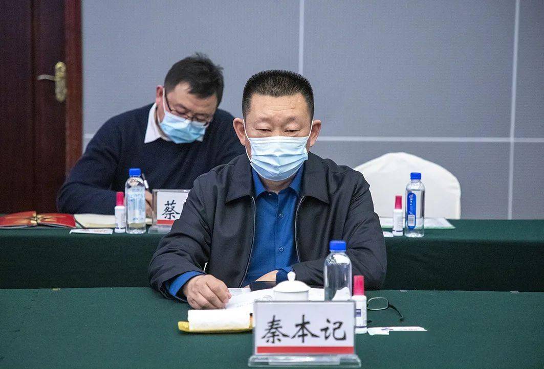 米东区委副书记,区长王贵勇,米东区委常委,常务副区长梁震出席会议