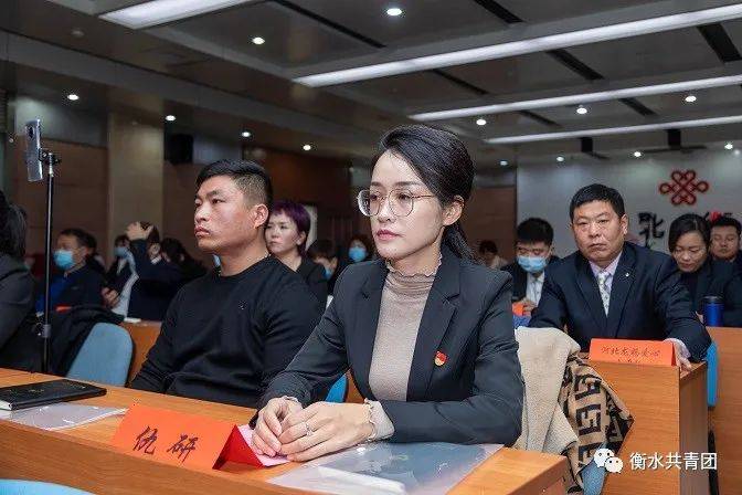 衡水志愿者幸福满满过节不但有冬天的第一杯奶茶还有市领导们的祝福