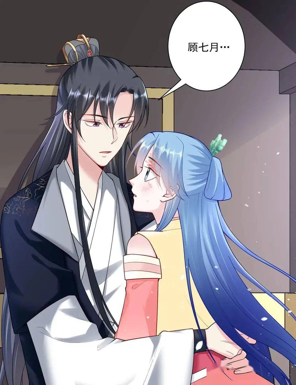 创作漫谈毒医嫡女不止是一部女频爽漫