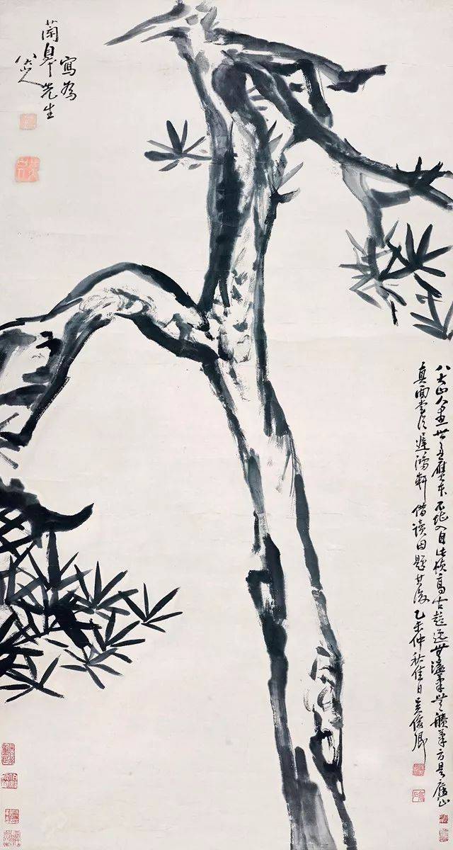 八大山人醉酒画松
