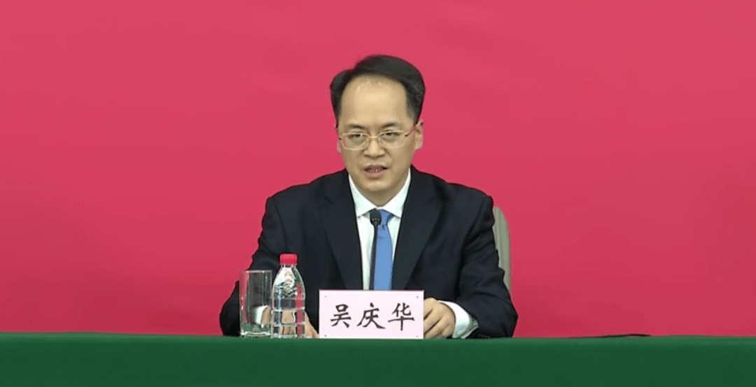 湖北省委副秘书长,省委政研室(省委改革办,省委财经办)主任吴庆华介绍