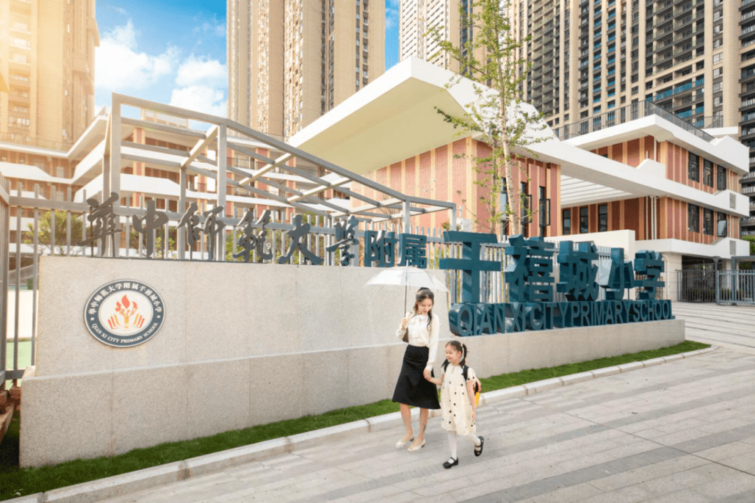 华中师范大学附属千禧城小学实景图③拒绝"输血式"规划 千禧城入学