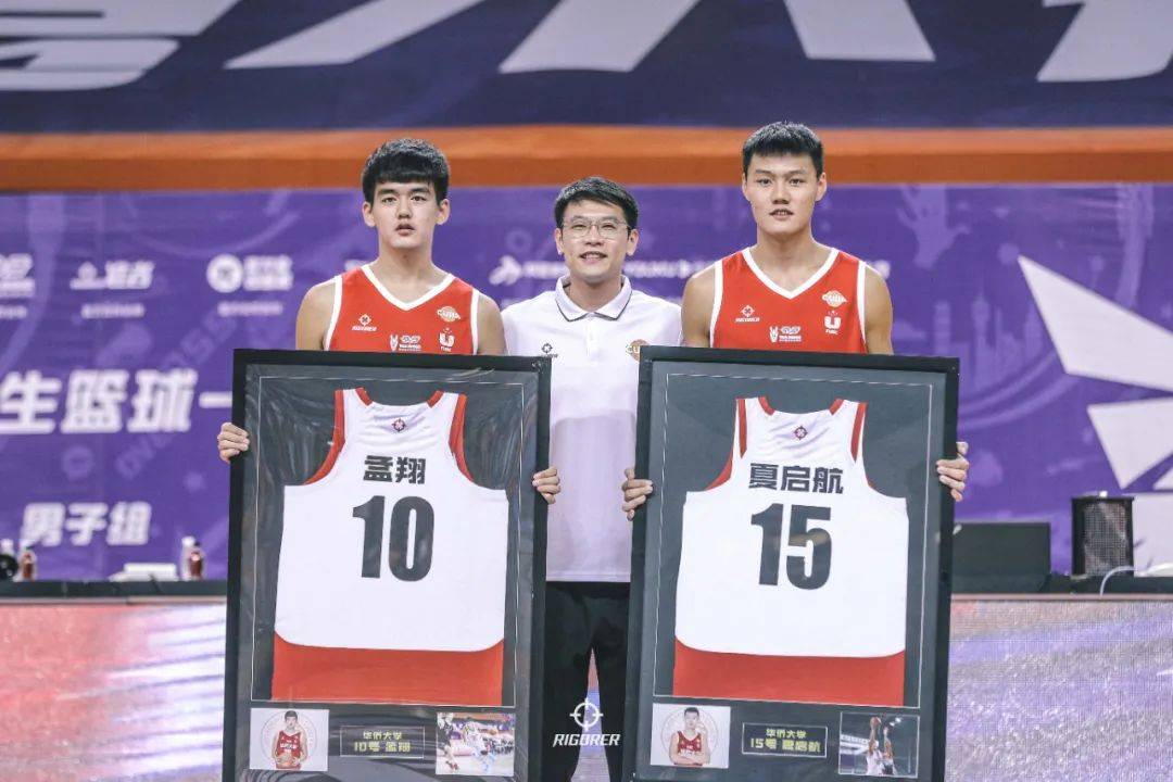 cuba三井寿!他是华侨大学队史第一人,练到1天湿透8件球衣