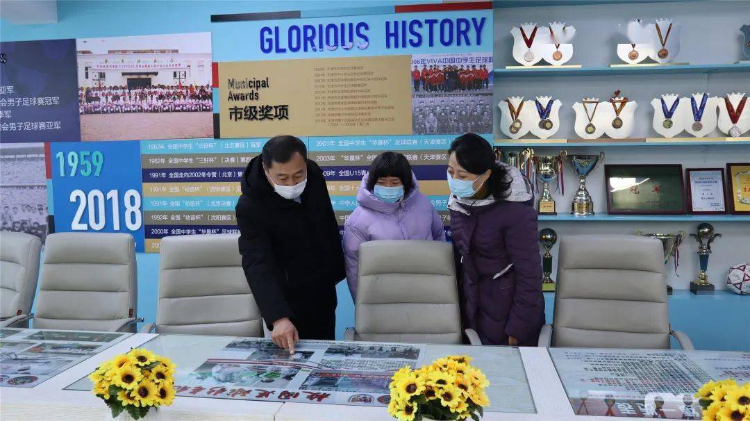 河东区委常委区纪委书记区监委主任刘亚男到天津市第五十四中学进行