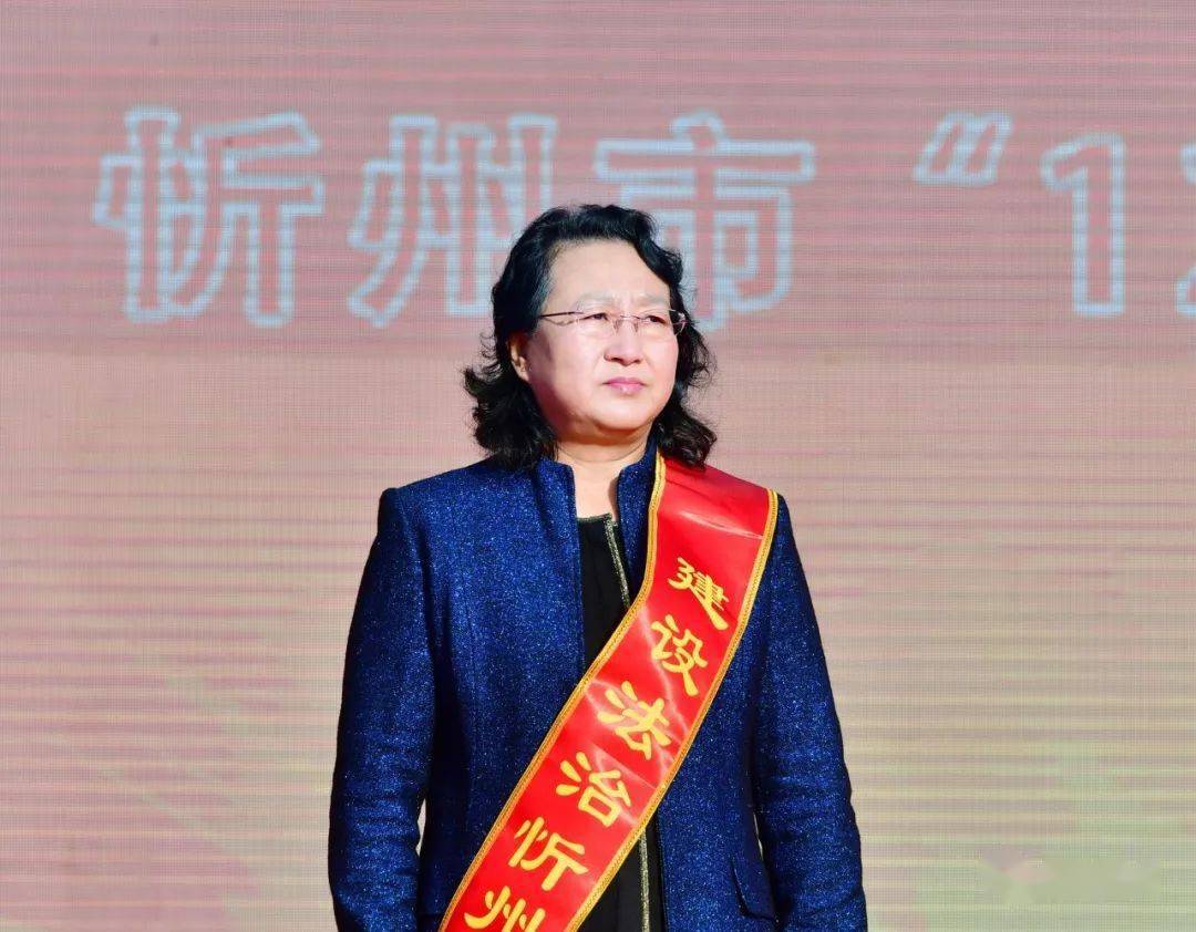 公安局党组书记,局长杨梅喜主持启动仪式忻州市人大常委会副主任魏