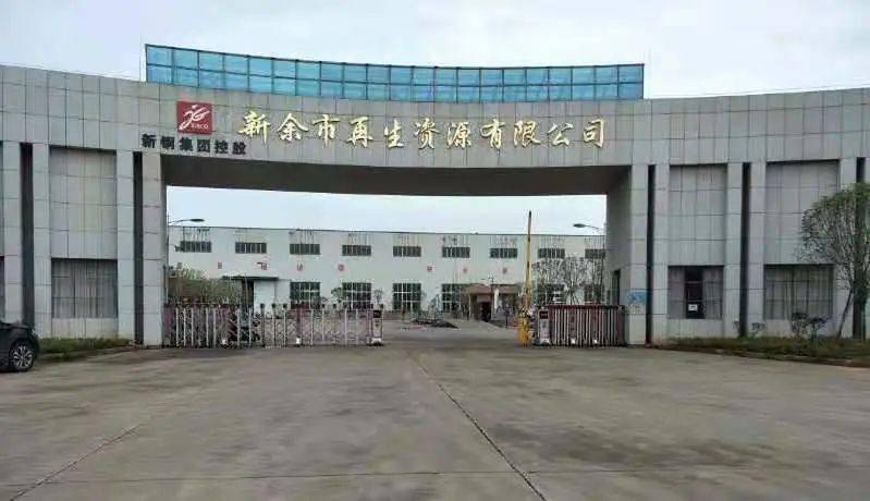 新余制作网站公司 来自搜狐网