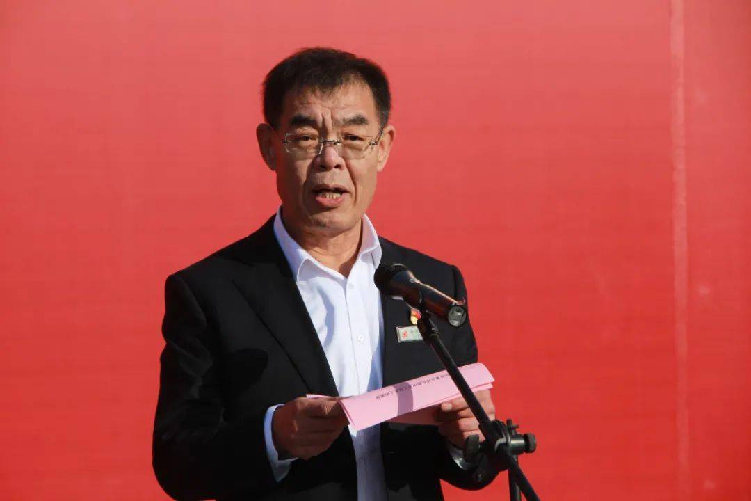 市领导宋仁堂,李寿平,贾发林,赵学明,毛长军出席开工仪式,市委副书记