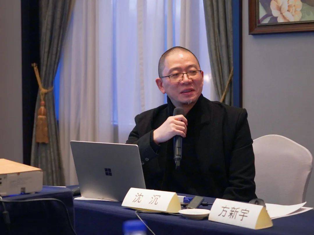 沈沉 东华大学副教授东华大学副教授沈沉以"归去来兮——从一带一路