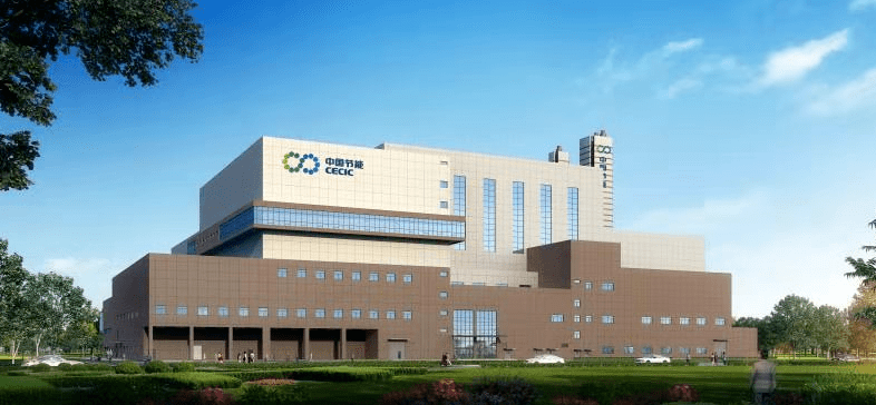 单台炉排能力世界最大|中国恩菲设计保定生活垃圾焚烧发电扩建项目