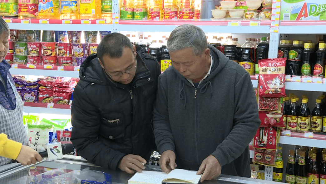 在南星村,好人徐汉达的名字对他来说再熟悉不过了,村里哪家需要帮忙