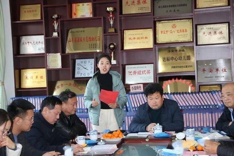 章丘区普集学区学校家校携手共话成长