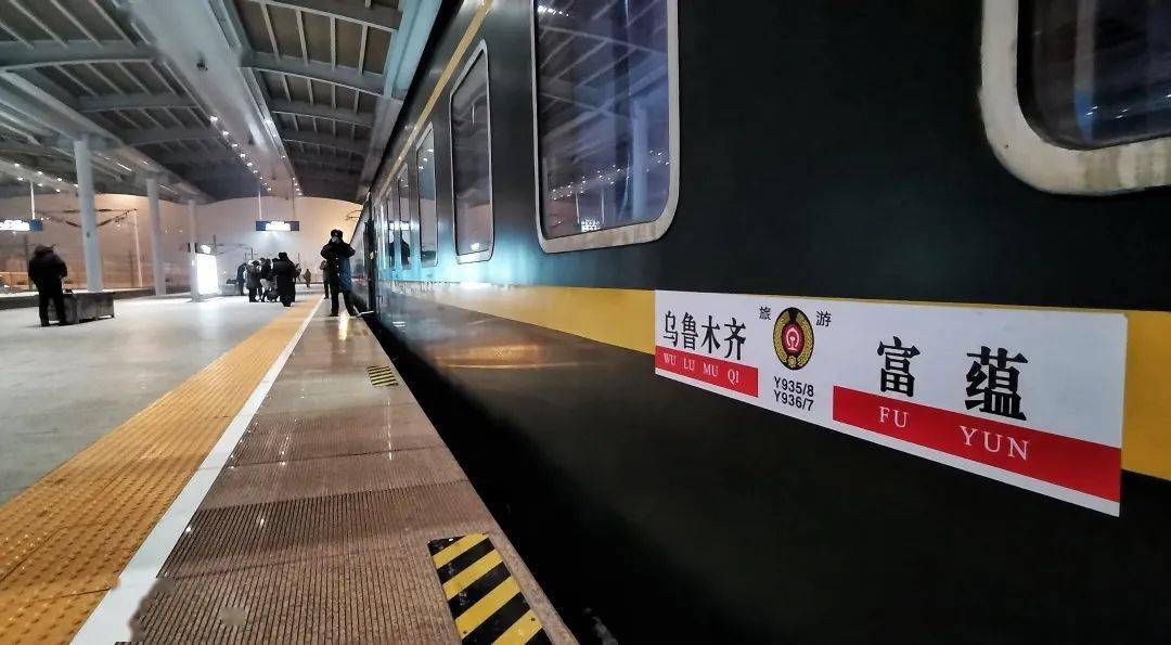 今日,北疆铁路环线全线贯通!小编带你直击现场盛况