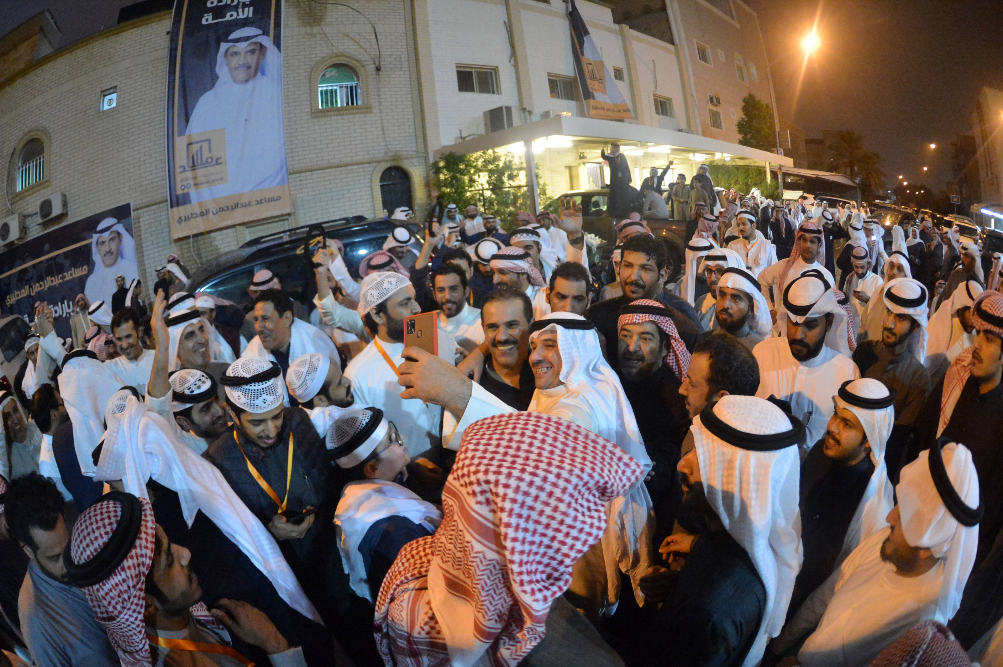 科威特议会选举结果揭晓