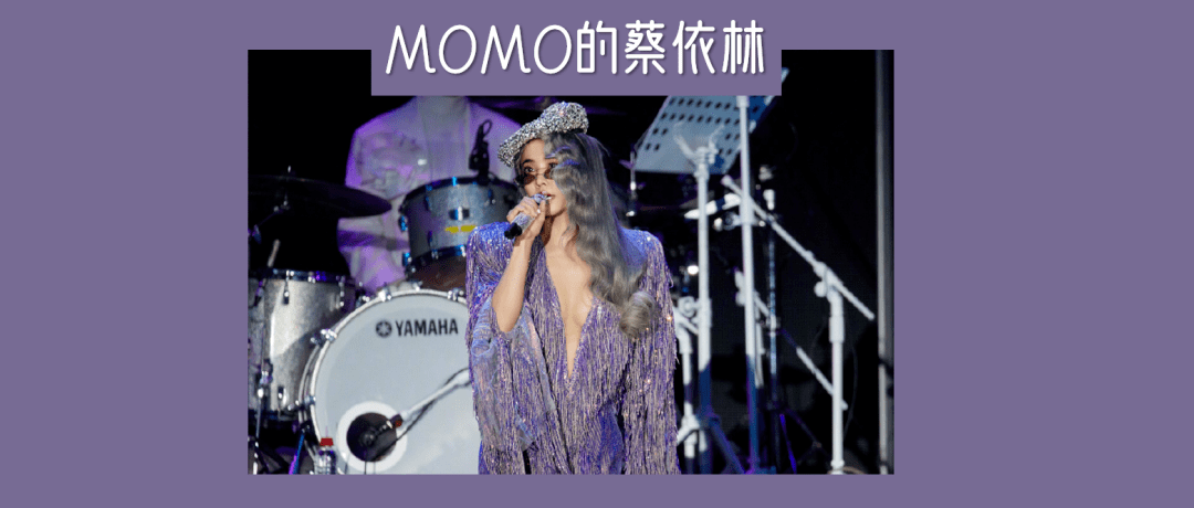 40岁的蔡依林feeldamngood