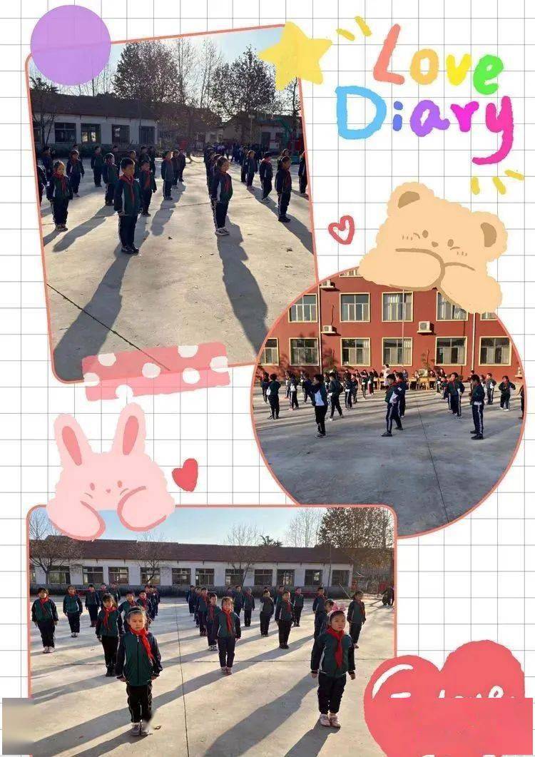 【精彩校园】范镇沟头小学:魅力广播操 校园风景线