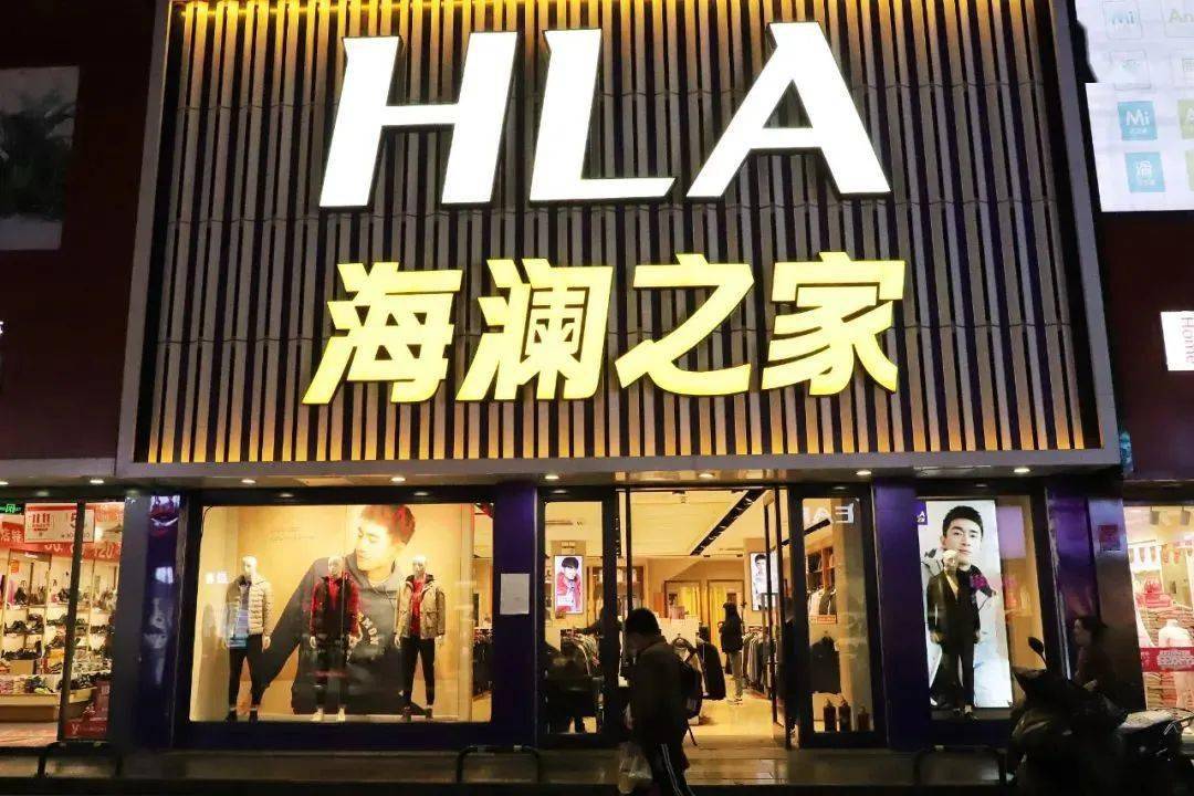 32岁富二代,能否拯救海澜之家的审美? | 家族传承_周建