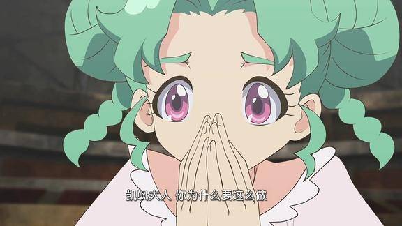 机甲兽神之爆裂飞车凯飒大人你为什么要这么做