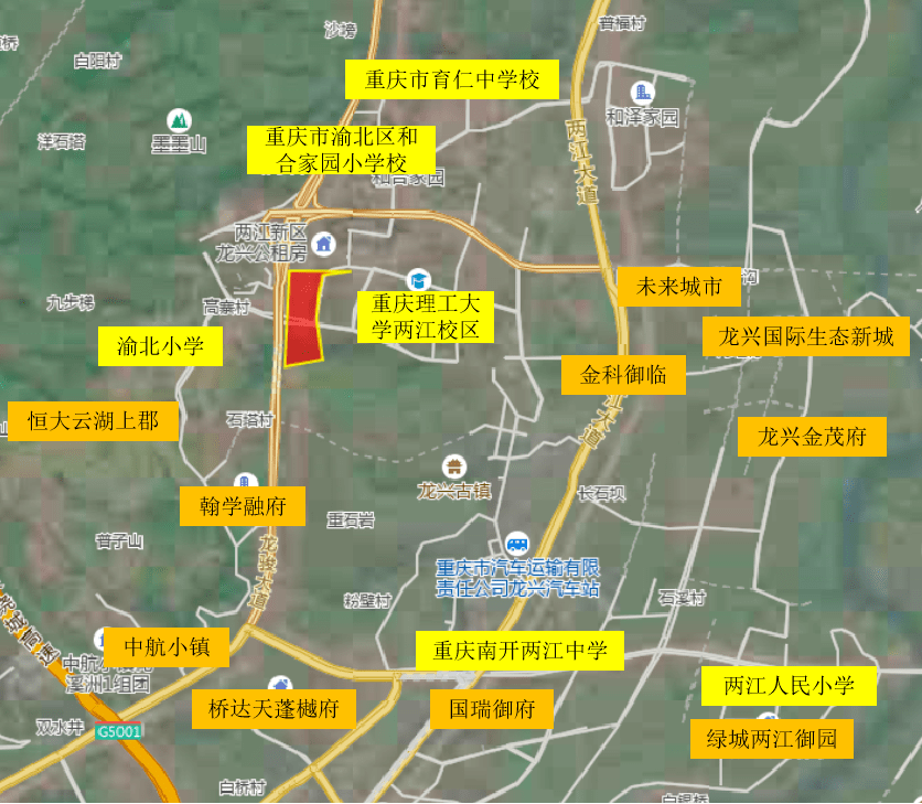 重慶主城區新增供應3宗土地佔地513畝