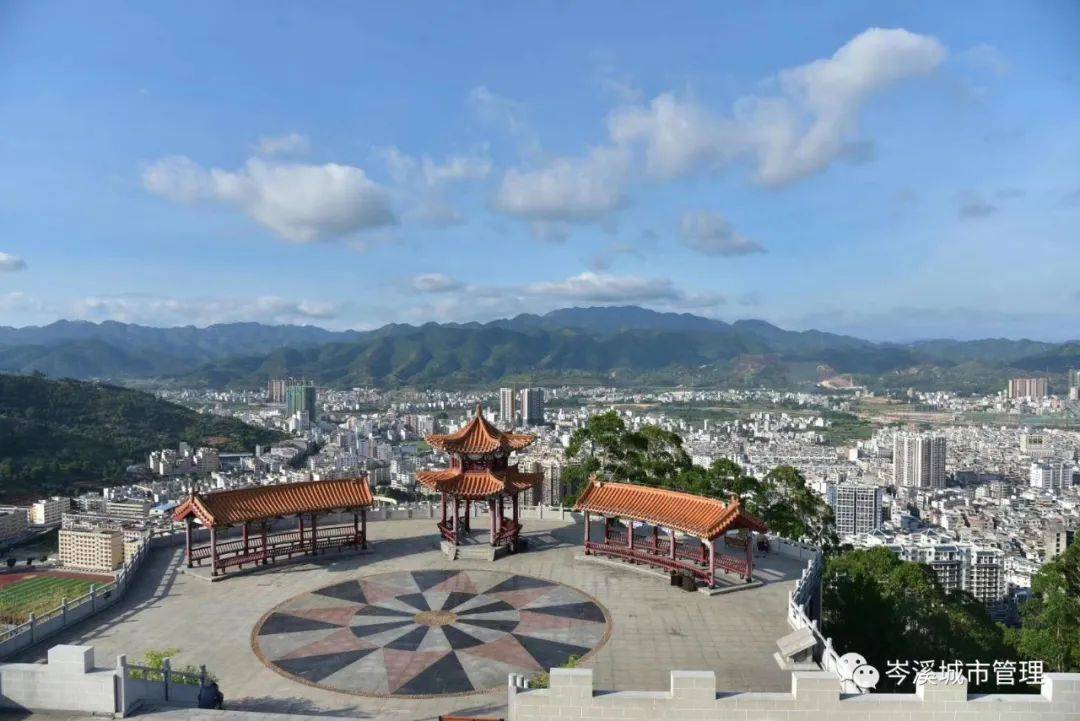 市东山文化公园