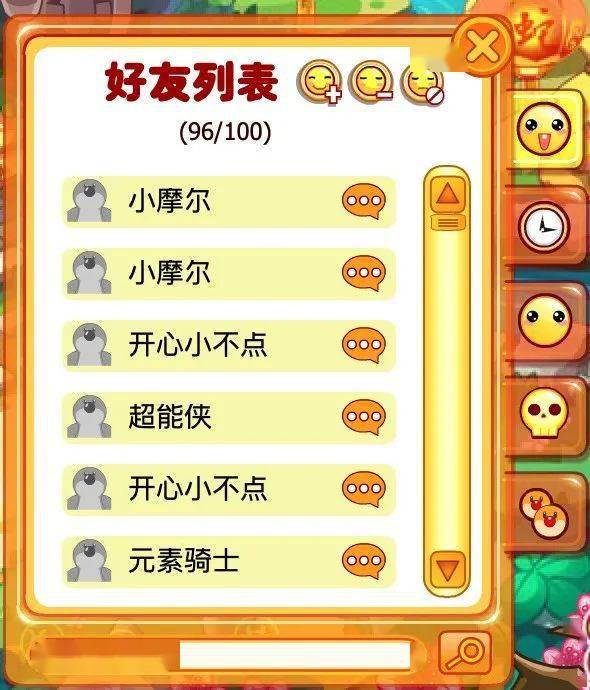 漫读|摩尔庄园:废园衰颓久,故人愿归否?_游戏