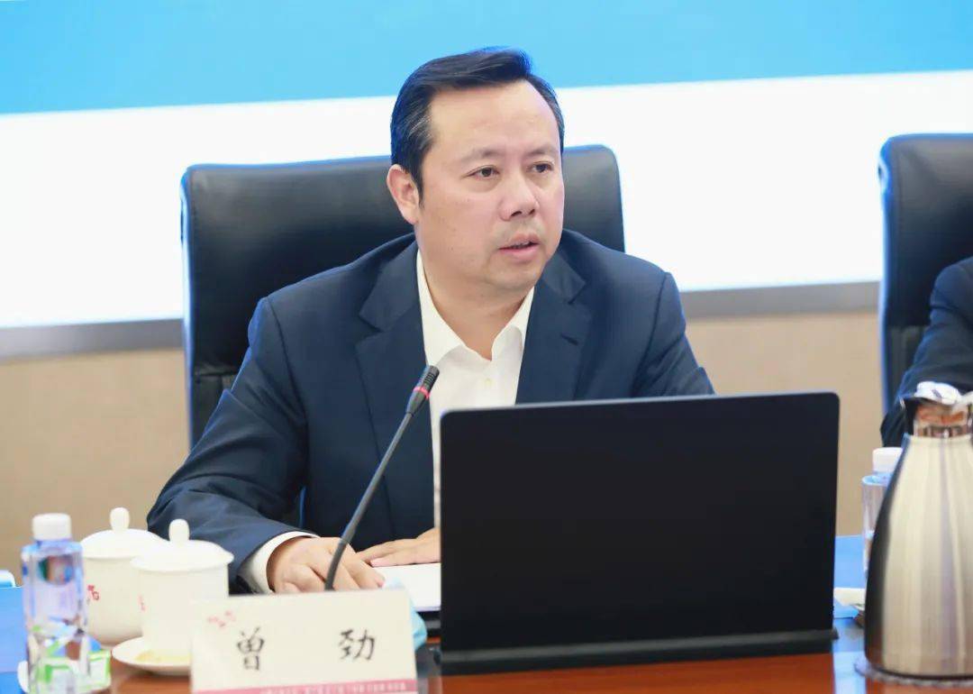 金隅集团丨召开十四五规划暨2021年重点工作研讨会议