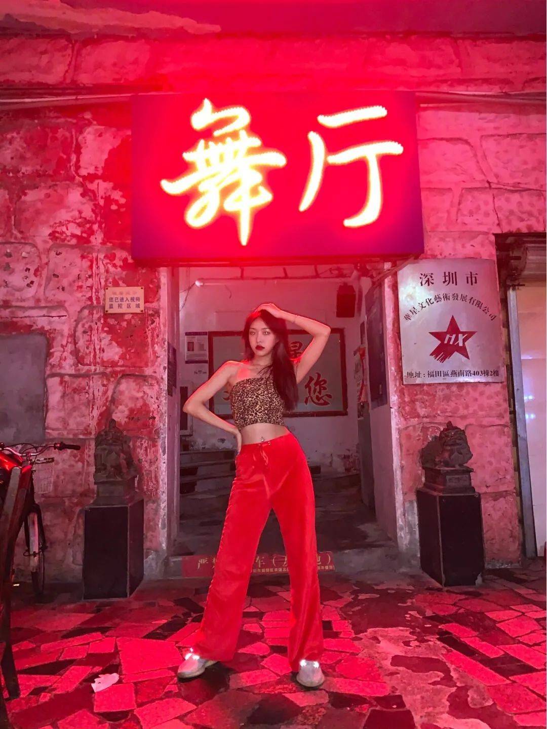 邀你赴一场disco舞会感受光怪陆离的深圳复古世界