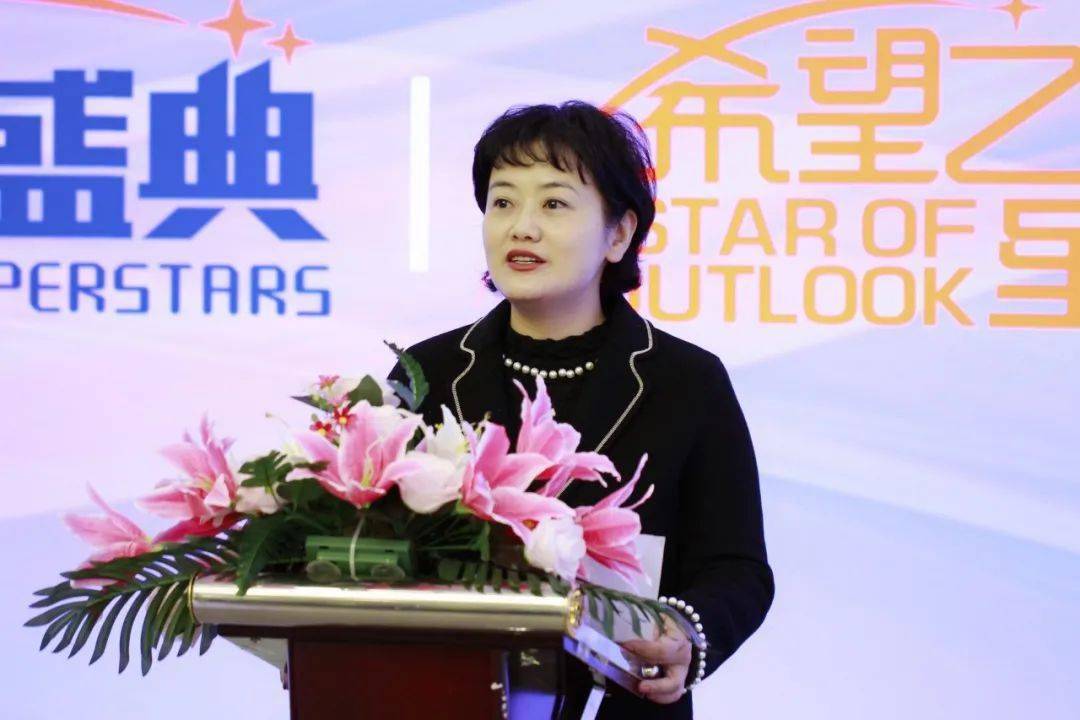 2021年度希望之星暨希语盛典英语风采大会新闻发布会在