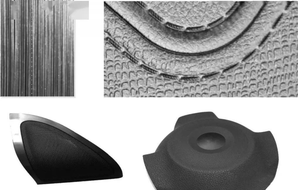 技术干货泛亚激光雕刻在汽车皮纹上的应用