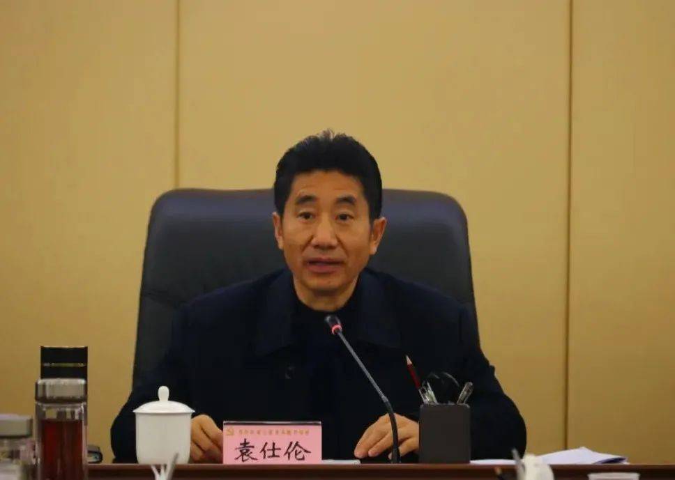 区内要闻沙湾区召开村社区两委换届工作领导小组第一次会议