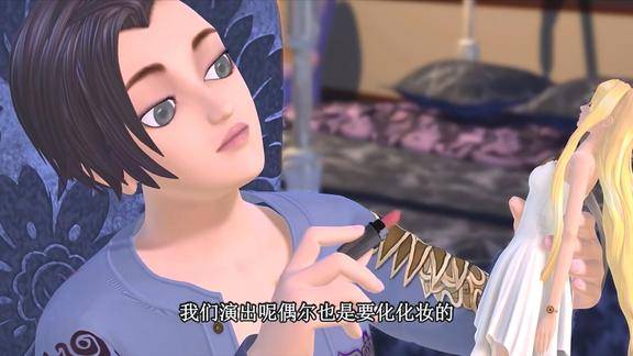 叶罗丽高泰明给光仙子化妆一身的摇滚装真是太漂亮了