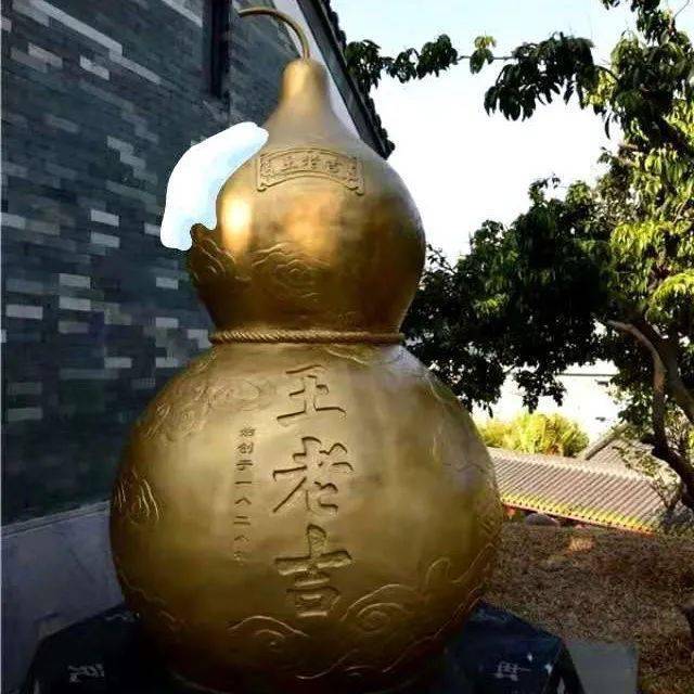 王老吉葫芦一改往日的严肃