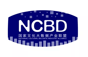2020年5月,中央文改领导小组办公室发布《关于做好国家文化大数据体系