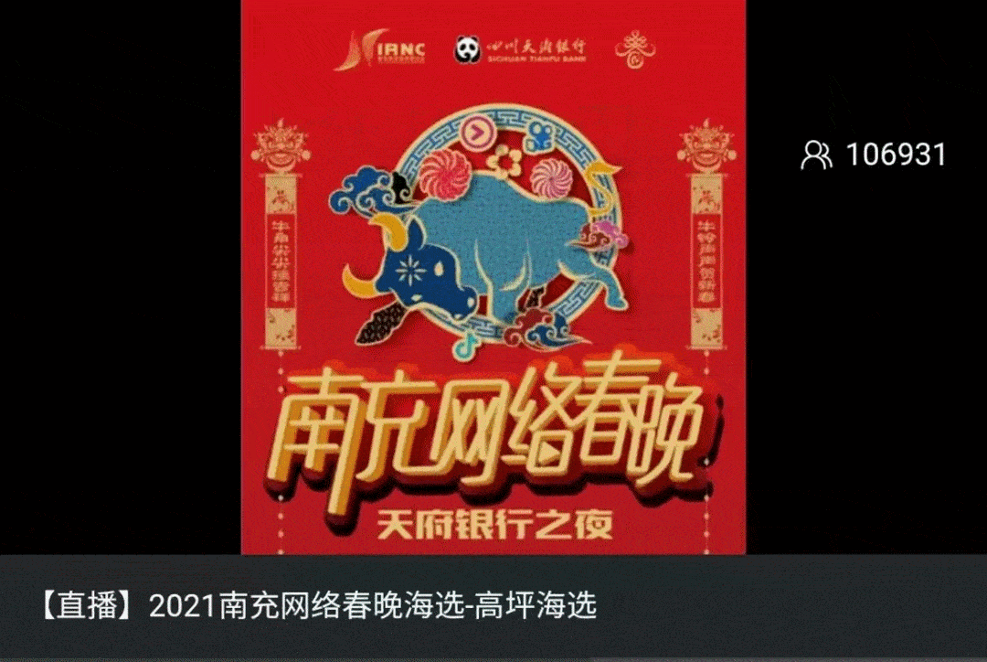 《山楂树》 《珠穆朗玛》 《江山飞歌》 《我是妈妈写的诗》 《我爱你