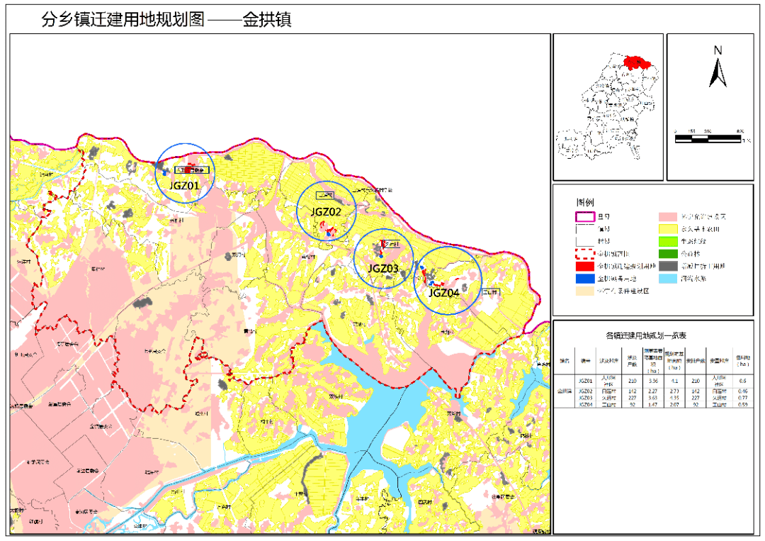 怀宁石牌庆洲村规划图片