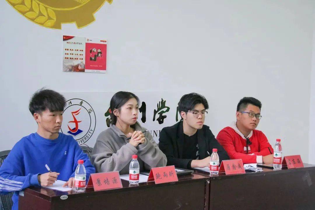 2020年"金话筒"主持人决赛 || 绽放自我,为梦发声