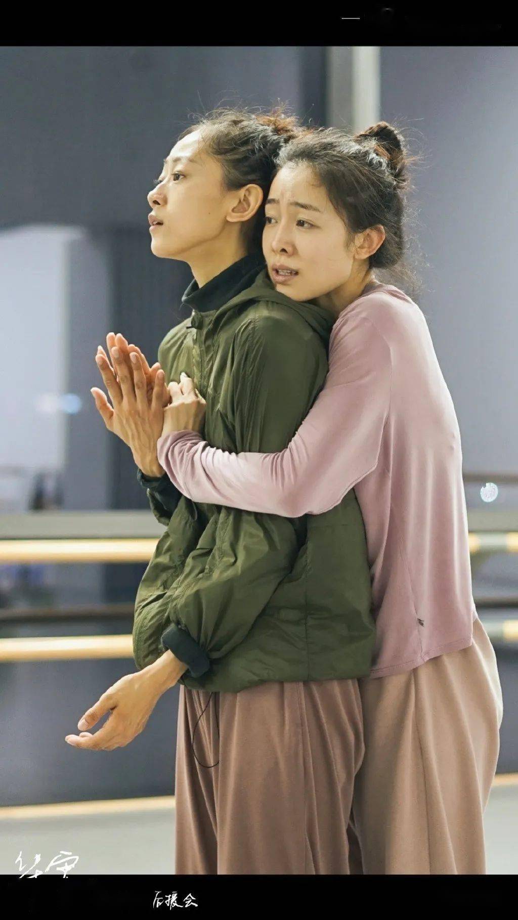 李艳超和华宵一两人穿旗袍跳舞韵味太绝了!