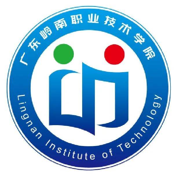 正式开启广东岭南职业技术学院校徽设计征集活动网络投票通道