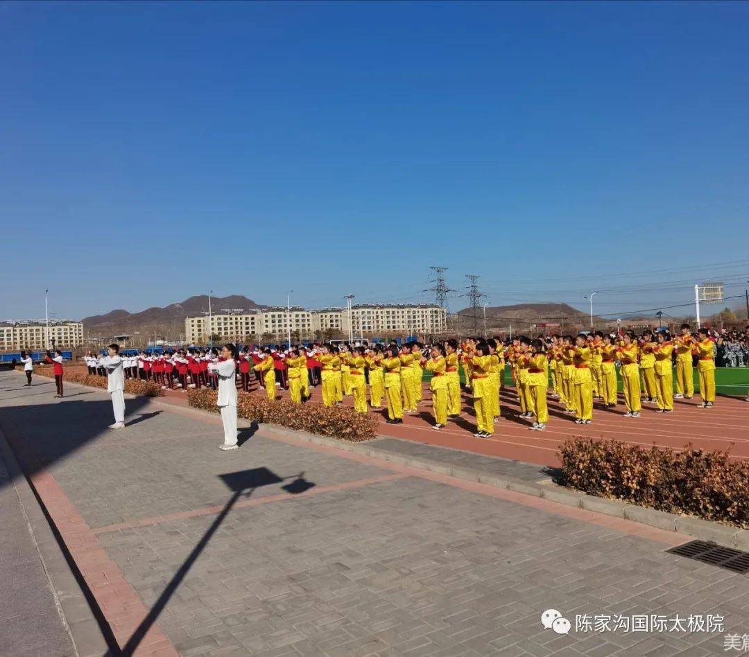 学院通讯│陈式太极拳走进迁西县第四中学