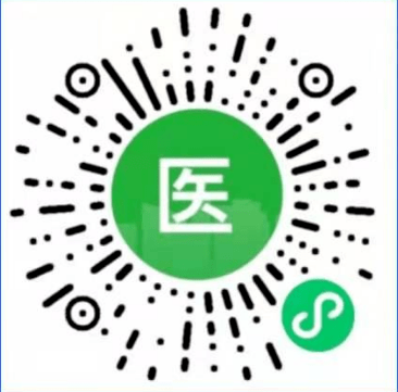 紧急通知:句容所有农村交合作医疗的人和城镇医保的赶紧看