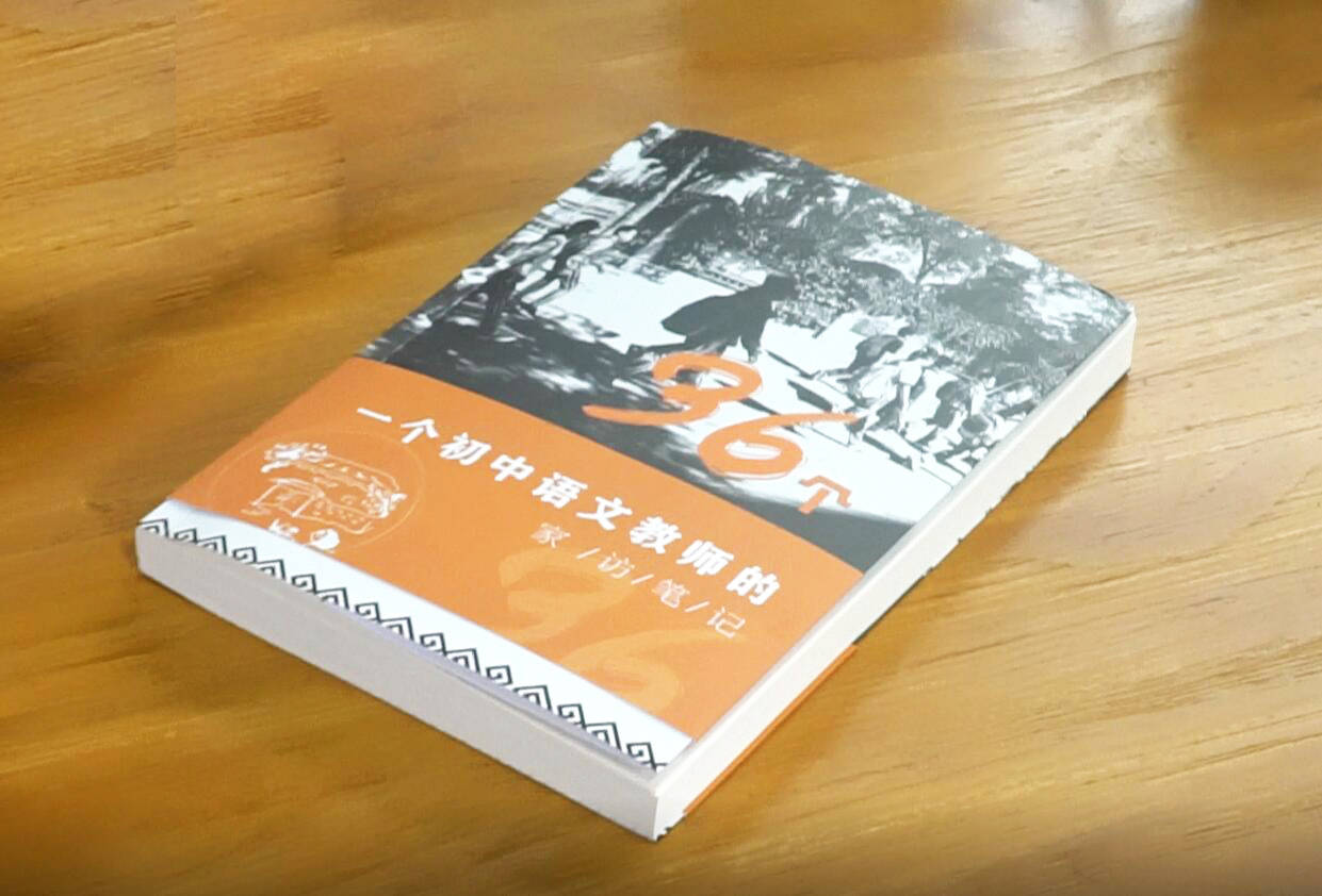 作品散見於《朔方》《六盤山》《黃河文學》《寧夏日報》《銀川晚報》