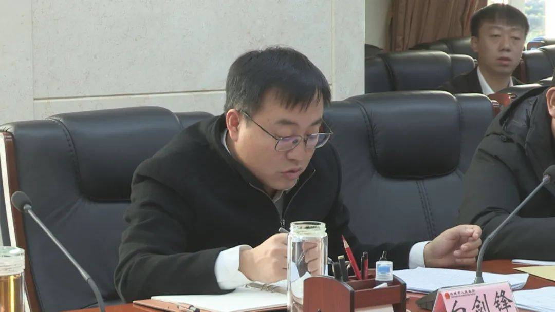 会议审议了《兴城市政府工作报告(讨论稿)》.