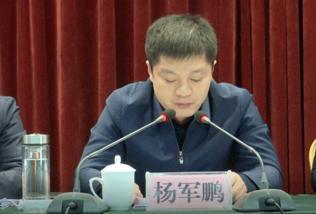 我市召开2020年质量工作总结部署暨表彰大会