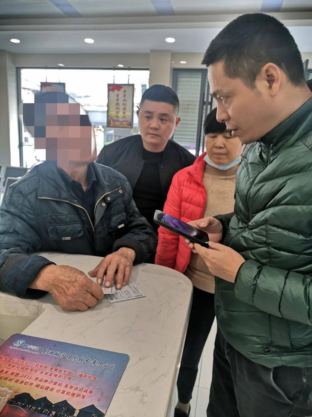浙江龙游农商银行客服电话号码 浙江龙游农商银行客服电话号码