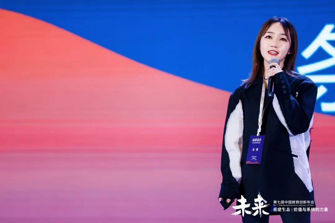 赵熠认识世界最好的方法就是不断地经历